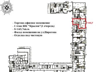 Купить торговое помещение, Мельникова,27